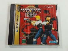 Virtua cop sega d'occasion  Paris XI