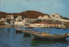Kykladen cyclades kythnos gebraucht kaufen Kykladen cyclades kythnos gebraucht kaufen  Deutschland