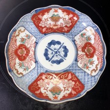 Assiette porcelaine imari d'occasion  Déville-lès-Rouen