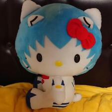 Sanrio hello kitty d'occasion  Expédié en France