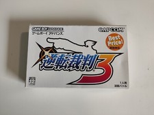 Gyakuten saiban ace d'occasion  Saint-Médard-en-Jalles
