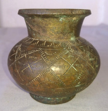 Ancien beau pot d'occasion  Bordeaux-