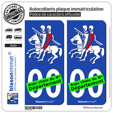 Stickers autocollants plaque d'occasion  Balaruc-les-Bains