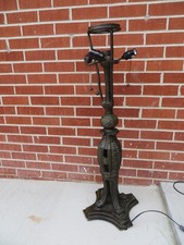 Antique tiffany studios for sale  Urbandale