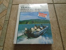 yamaha 250 outboard for sale yamaha 250 outboard for sale GREAT YARMOUTH