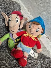 Mcdonald happy meal for sale  ROCHDALE