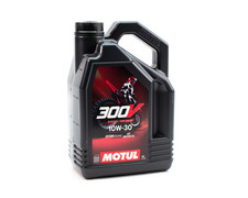 Huile moteur motul d'occasion  Les Angles