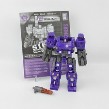 Transformers brunt complete d'occasion  Expédié en Belgium