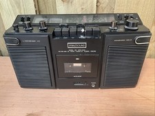 Vintage prinzsound invader for sale  BEDALE