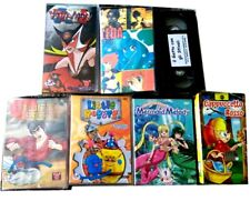 Lotto vhs dvd usato  Grosseto