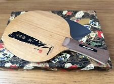Andro wanokiwami midori for sale  BATLEY