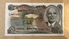 Malawi 1986 tambala for sale  BOURNEMOUTH