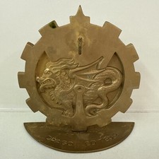 Médaille plaque présentoir d'occasion  Andernos-les-Bains