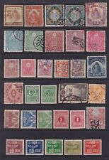 Japan revenue old for sale  Virginia