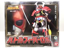Bandai soul chogokin d'occasion  Expédié en Belgium