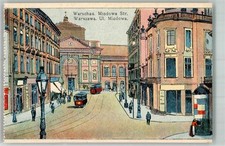 13986815 - Warszawa Tramwaj Miodowa ul. Warszawa / Warszawa ?r na sprzedaż 13986815 - Warszawa Tramwaj Miodowa ul. Warszawa / Warszawa ?r na sprzedaż  Wysyłka do Poland