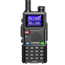 Baofeng 5rh 10w for sale  LEICESTER