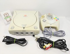 Dreamcast console white d'occasion  Expédié en Belgium