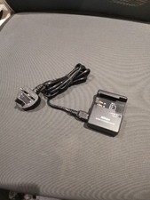 Nikon quick charger for sale  SOWERBY BRIDGE
