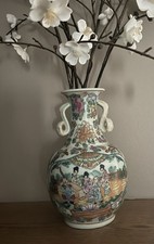 Chinese famille rose for sale  Canoga Park