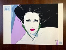 Patrick nagel green for sale  Huntington Beach