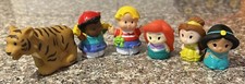 Little people lot for sale  Drain