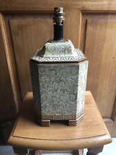 Oriental greek style for sale  LUTON