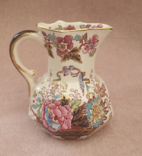Rare ancien pichet d'occasion  Nantes-