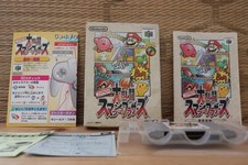 Conjunto completo Dairantou Smash Bros Brothers! Japão Nintendo 64 N64 Muito Bom!, usado comprar usado  Enviando para Brazil