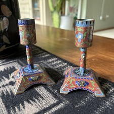 Vintage chinese cloisonne for sale  Orland Park