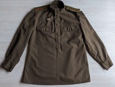 Udssr cccp ussr gebraucht kaufen  Nürnberg
