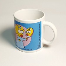 Ancien mug tasse d'occasion  Metz-