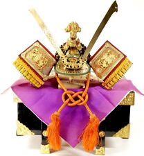 Usado, Legal!Capacete de armadura japonês vintage em miniatura com enfeite de dragão na parte superior H6" comprar usado  Enviando para Brazil