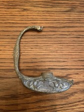 Woodmen sword parts for sale  Ringwood