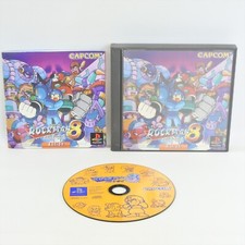 ROCKMAN 8 METAL HEROES PS1 Playstation Para JP System 2456 p1 comprar usado  Enviando para Brazil