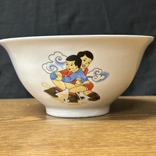 Rare vintage hand for sale  College Place