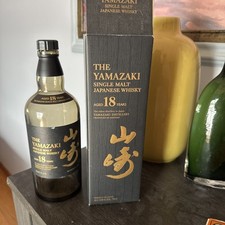 Suntory yamazaki year for sale  Gales Ferry