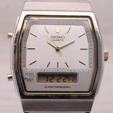 Seiko alarm chronograph for sale  USA