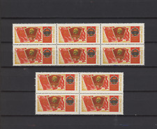 S47925 dealer stock usato  Milano