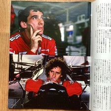  HONDA & F1 History1964~2021 Photos Ayrton Senna Number 1022 Magazine Book 2021 comprar usado  Enviando para Brazil