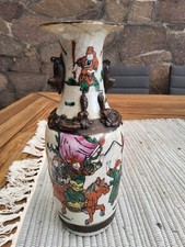 Asiatische satsuma vase gebraucht kaufen  Würselen