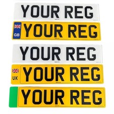Registration plate number for sale  BIRMINGHAM