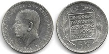 Gebraucht, Silbermünze schweden kronen gebraucht kaufen  Leipzig