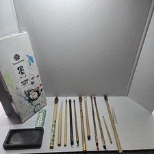 Yasutomo sumi set for sale  Sonora