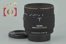 Very good sigma d'occasion  Expédié en Belgium