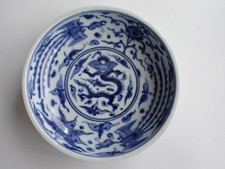Antique japanese imari gebraucht kaufen  Jülich