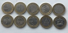 Coins circulated two for sale  STOCKTON-ON-TEES