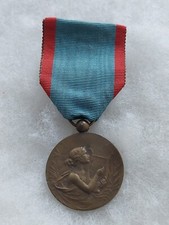 Médaille fédération sociét d'occasion  Cossé-le-Vivien