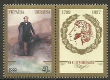 Ukraine 200 geburtstag gebraucht kaufen  Hessisch Lichtenau