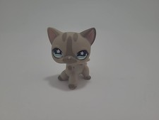 Authentic littlest pet for sale  Mechanicsville